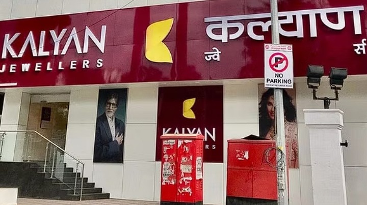 Kalyan Jewellers